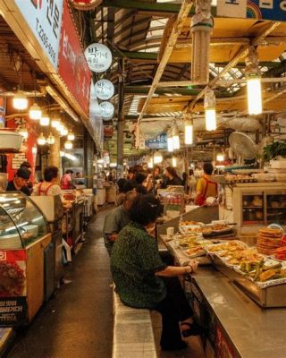 사우스코리아: 동아시아의 문화적 교차로